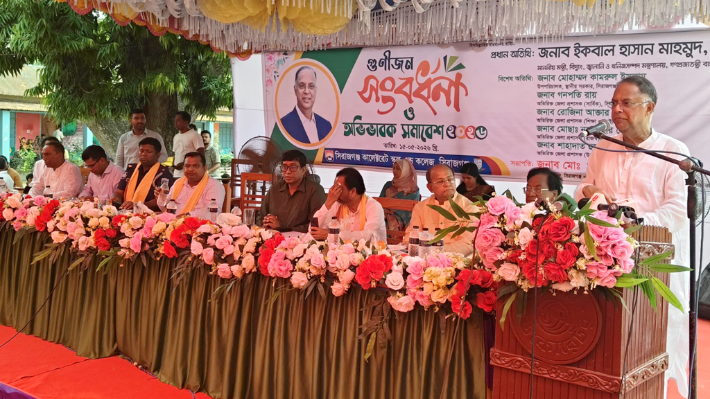 খেলার মাঠ ছোট হওয়ায় বাড়ছে মাদকাসক্তি: জ্বালানিমন্ত্রী