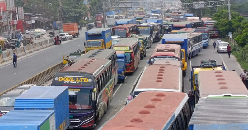 ঢাকা-চট্টগ্রাম মহাসড়কে ১০ কিমি যানজট