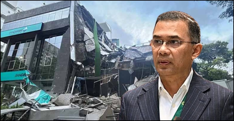 ভেনেজুয়েলার ভূমিকম্পে প্রধানমন্ত্রীর শোক