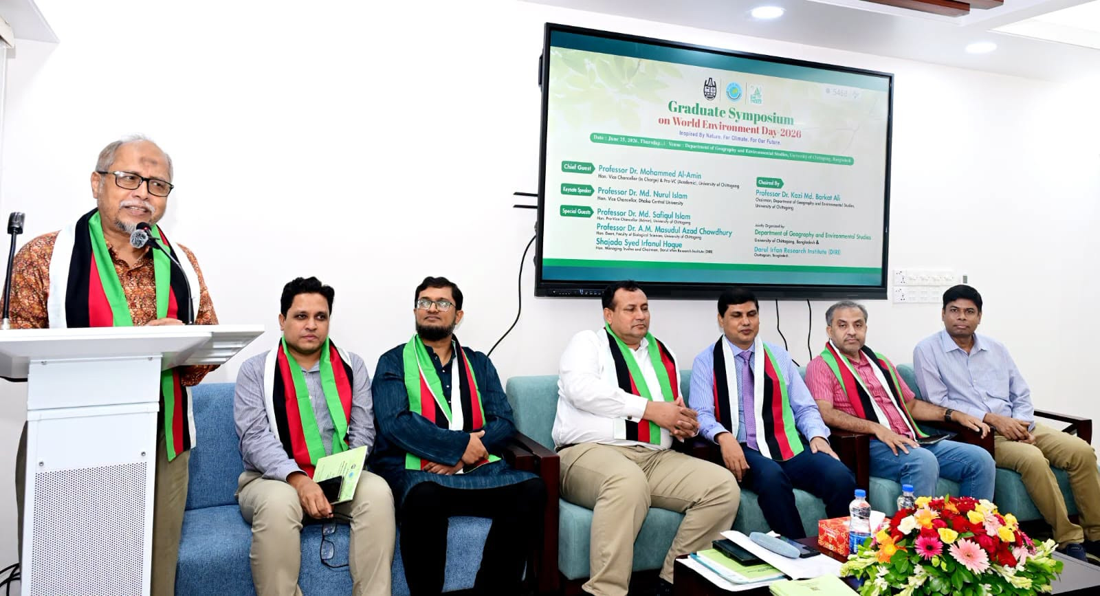 বিশ্ব পরিবেশ দিবস উপলক্ষে চবিতে 'গ্র্যাজুয়েট সিম্পোজিয়াম' অনুষ্ঠিত
