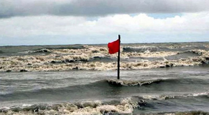১৬ অঞ্চলের নদীবন্দরে সংকেত