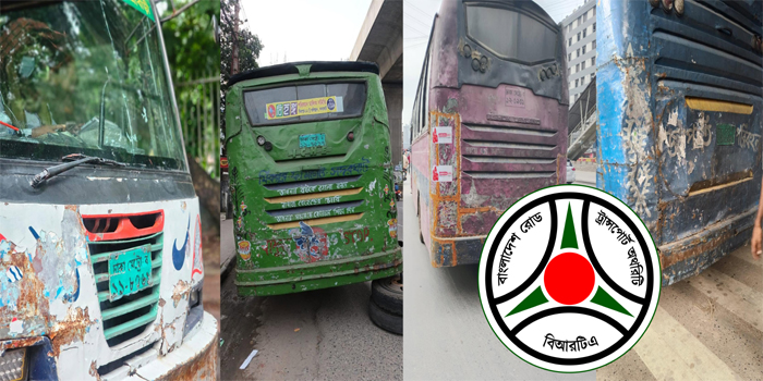 ঘুমন্ত কর্মকর্তাদের জাগ্রত করলো বিআরটিএর চেয়ারম্যান