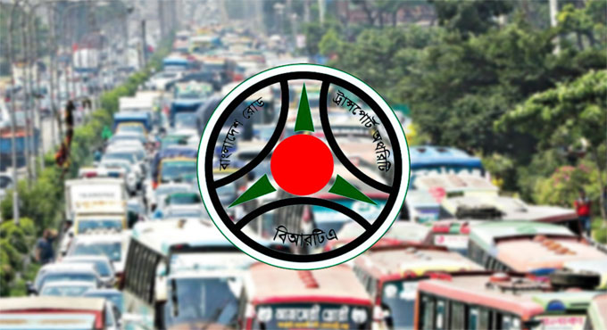 বিক্রির পর জরুরিভাবে গাড়ির মালিকানা বদলে নিতে নির্দেশ বিআরটিএর