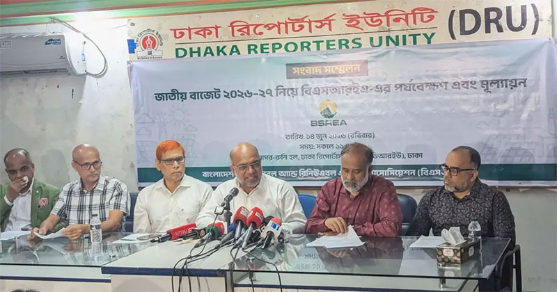 নবায়নযোগ্য জ্বালানির সুবিধা সীমিত গোষ্ঠীর মধ্যে আটকে গেছে