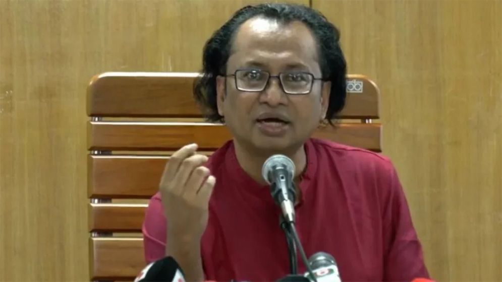 আওয়ামী লীগ নিষিদ্ধ হবে কিনা সিদ্ধান্ত নেবে আদালত