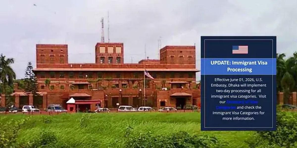 দুই দিনে ভিসা দেবে যুক্তরাষ্ট্র