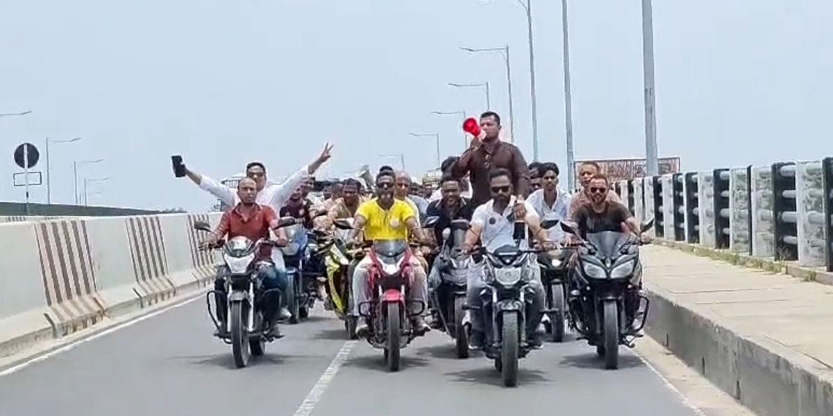 ঢাকা-মাওয়া এক্সপ্রেসওয়েতে যুবদলের মোটরসাইকেল শোডাউন