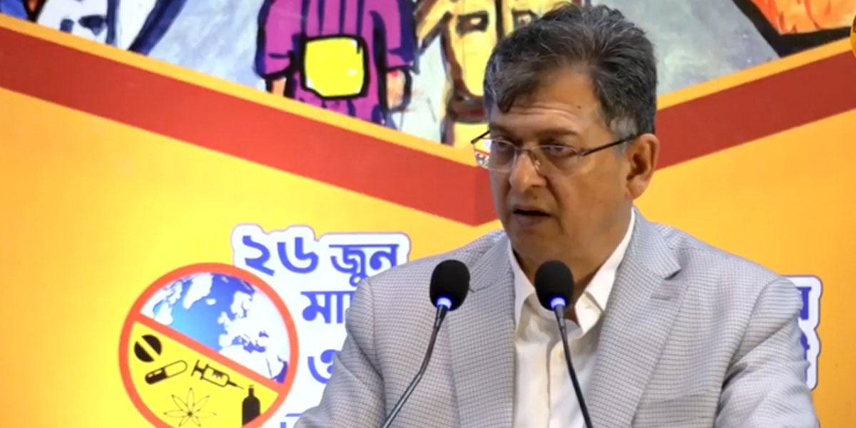 আধুনিক যুগে পুরাতন আইন দিয়ে মাদক নিয়ন্ত্রণ সম্ভব নয়