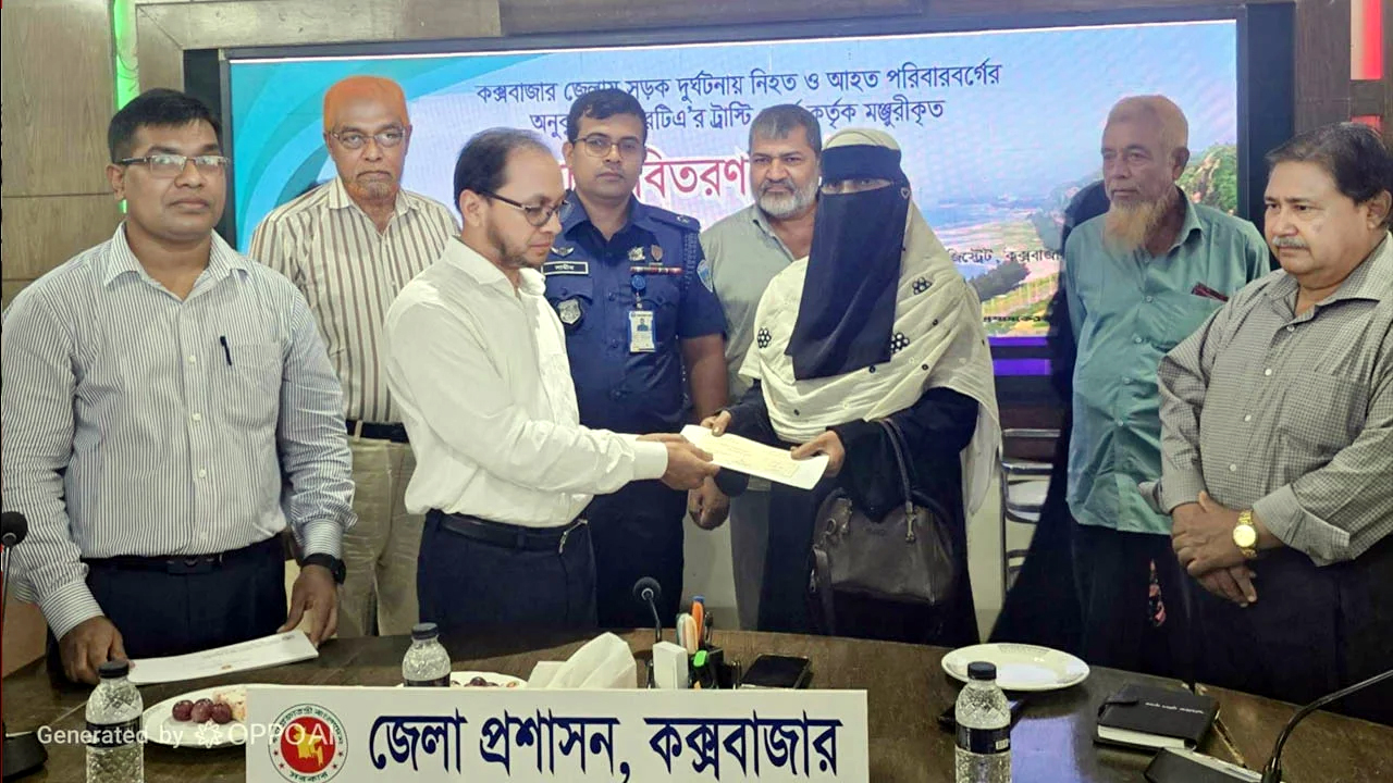 সড়কে ক্ষতিগ্রস্ত ৩৮ পরিবারে দেড় কোটি টাকা অনুদান দিল বিআরটিএ