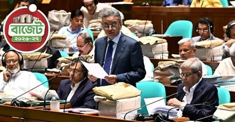 বাজেটে আসছে নানা বদল, ব্যাংক হিসাব খুলতে টিআইএন জমা বাতিল হতে পারে