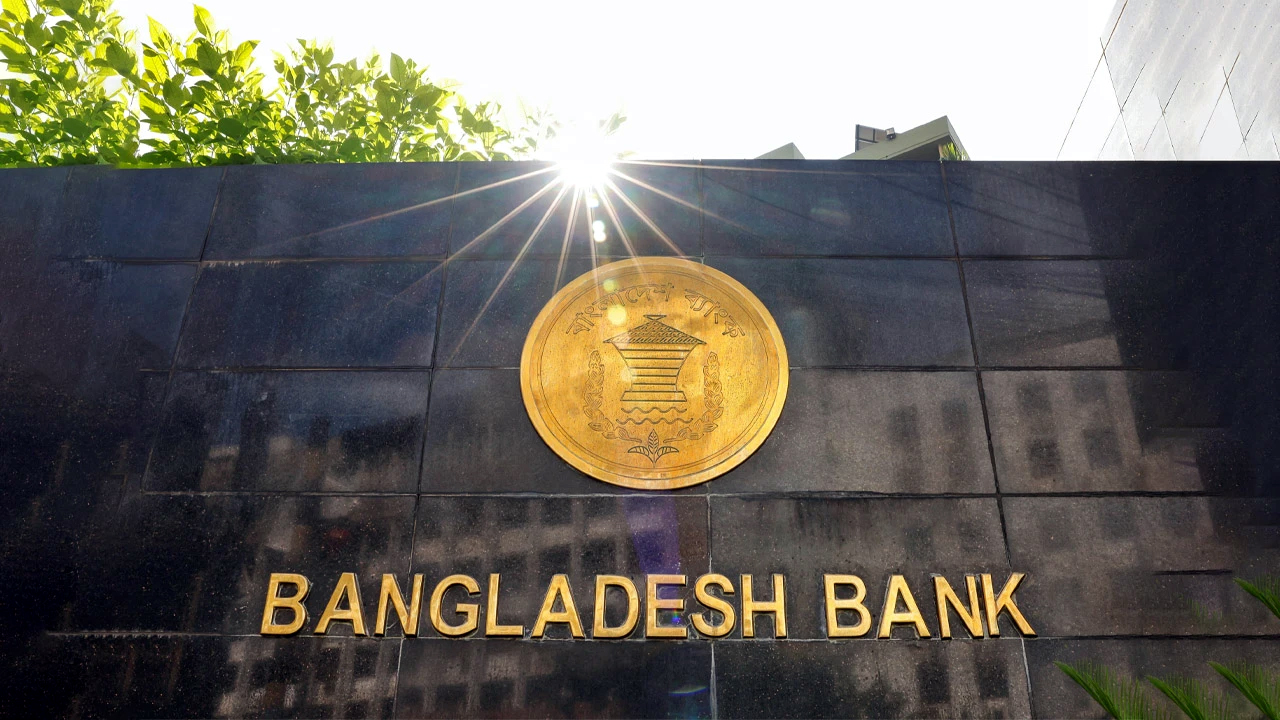 তিন হাজার কোটি টাকার পুনঃঅর্থায়ন স্কিম চালু বাংলাদেশ ব্যাংকের