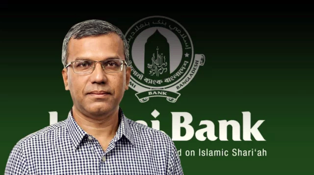 শুধু অর্থনৈতিক নয়, রাজনৈতিক দৃষ্টিকোণ থেকেও ইসলামী ব্যাংকের বিষয়টি দেখা হচ্ছে