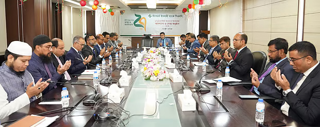 স্ট্যান্ডার্ড ইসলামী ব্যাংকের ২৭তম প্রতিষ্ঠাবার্ষিকী উদ্‌যাপন