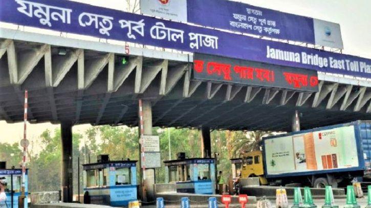 ঈদের ১০ম দিনে যমুনা সেতুতে টোল আদায় ২ কোটি ৭২ লাখ টাকা