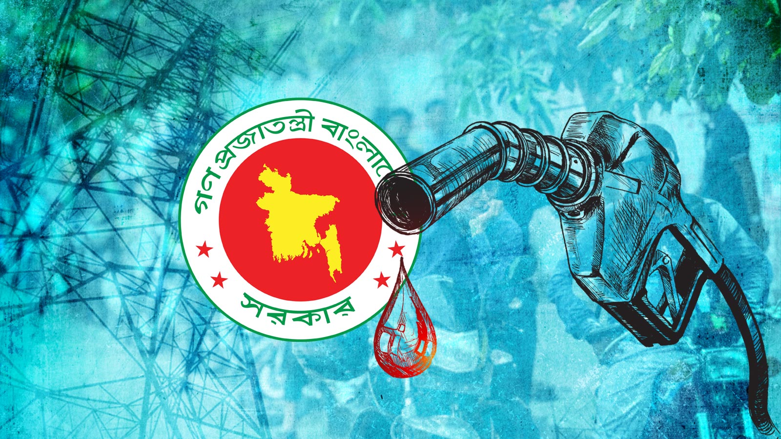 জ্বালানি সাশ্রয়ে সরকারের নতুন নির্দেশনা জারি