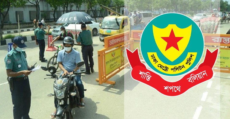 মিরপুরে যান চলাচলে ডিএমপির নির্দেশনা