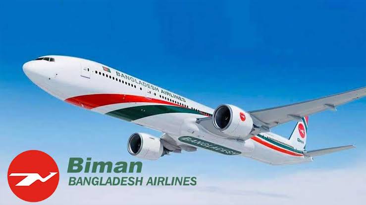 ইতালিতে অবৈধভাবে লোক পাঠানোর অভিযোগে বিমানের কর্মকর্তা আটক