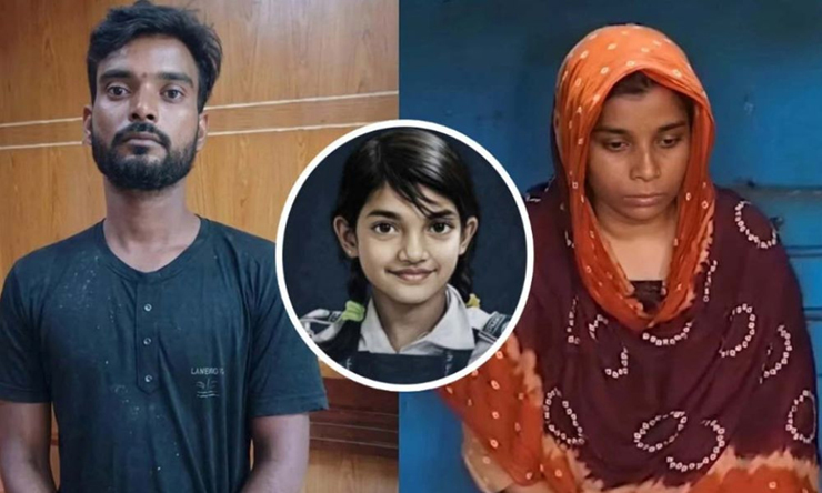 রামিসা ধর্ষণ-হত্যা মামলা : আসামিদের জেল আপিল শুনানির জন্য গ্রহণ