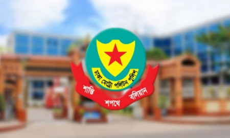 রাজধানীতে ৩ দিন যেসব সড়ক এড়িয়ে চলবেন