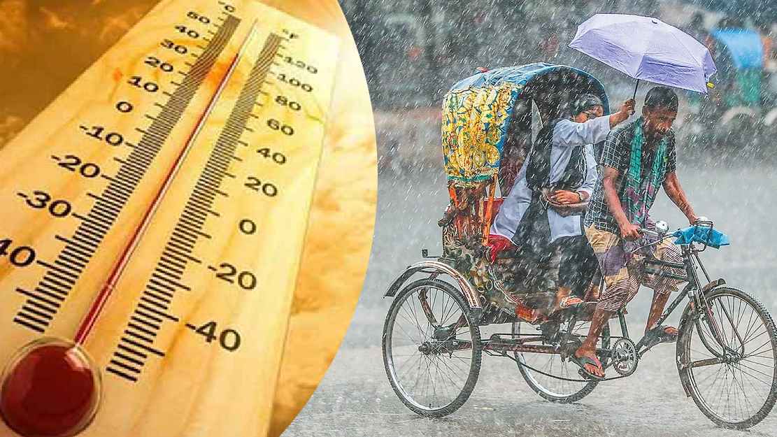 ঢাকায় বাড়তে পারে তাপমাত্রা, অন্যান্য অঞ্চলে হতে পারে ঝড়