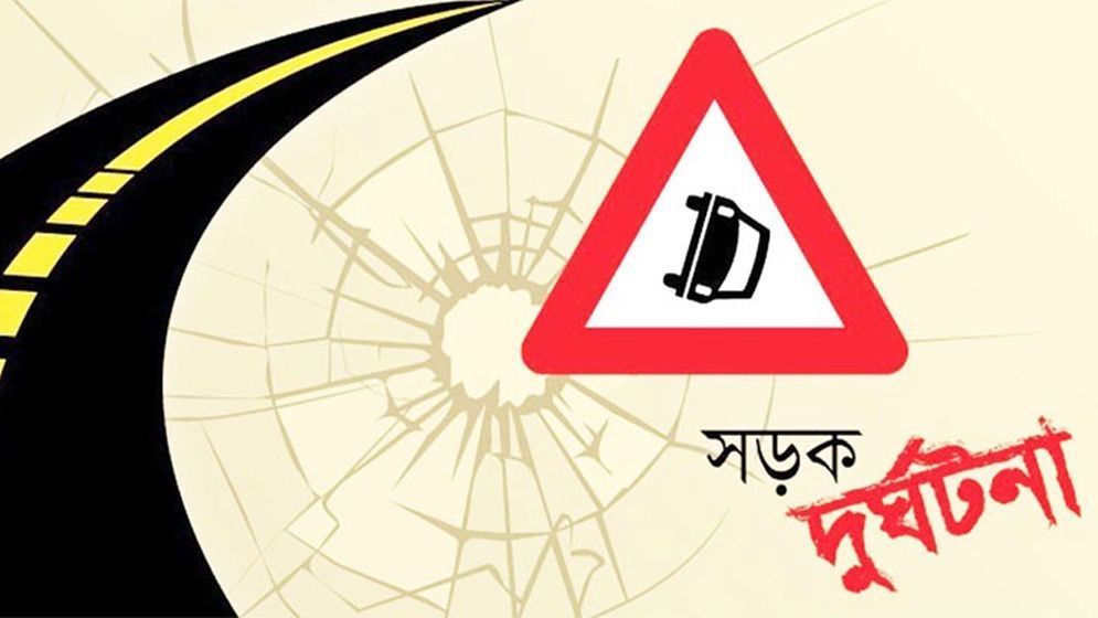 মাদারীপুরে দুই বাসের মুখোমুখি সংঘর্ষ, আহত ২০