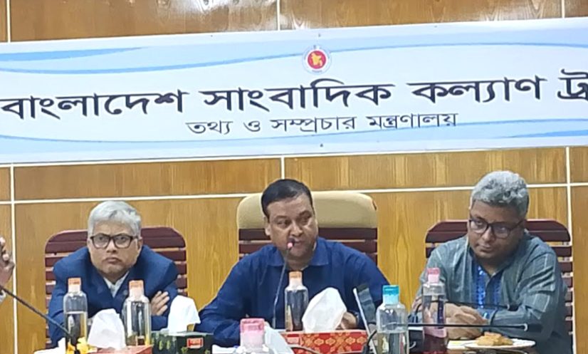 বস্তুনিষ্ঠ সাংবাদিকতার সংকট চলছে : বিএফইউজে মহাসচিব