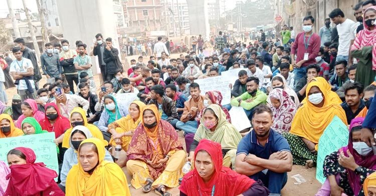 সাভারে আল-মুসলিম গ্রুপের ছাঁটাই হওয়া শ্রমিকদের দেড় ঘণ্টা সড়ক অবরোধ