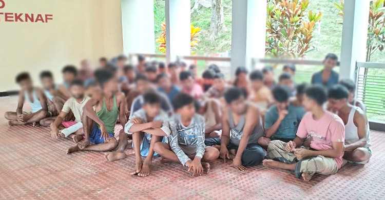 সমুদ্রপথে মালয়েশিয়া পাচারকালে উদ্ধার ৫০