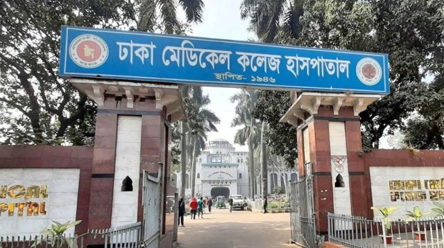 চাকরির ইন্টারভিউ দিতে বাসা থেকে বের হয়ে ট্রেনের ধাক্কায় মৃত্যু