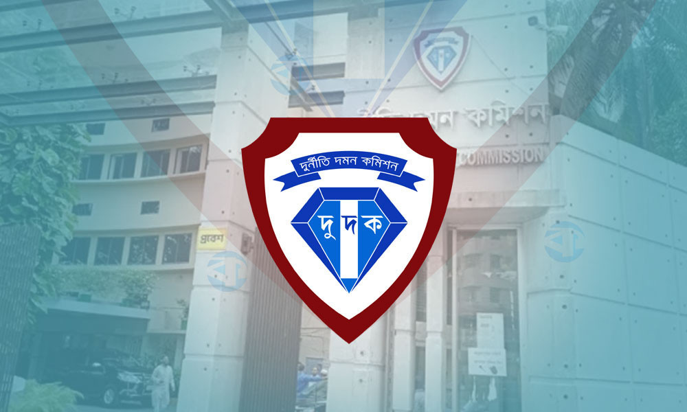 রুপালী ব্যাংকে নিয়োগে অনিয়ম,৫ কর্মকর্তাকে জিজ্ঞাসাবাদ
