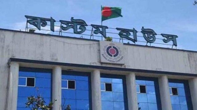 কাস্টমসের শীর্ষ তিন পদে রদবদল