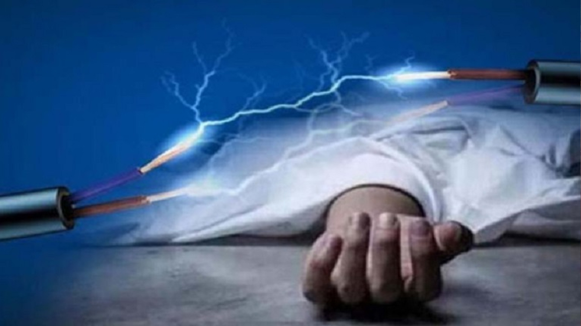 অটোরিকশায় চার্জ দিতে গিয়ে বিদ্যুৎস্পৃষ্টে স্বামী-স্ত্রীর মৃত্যু