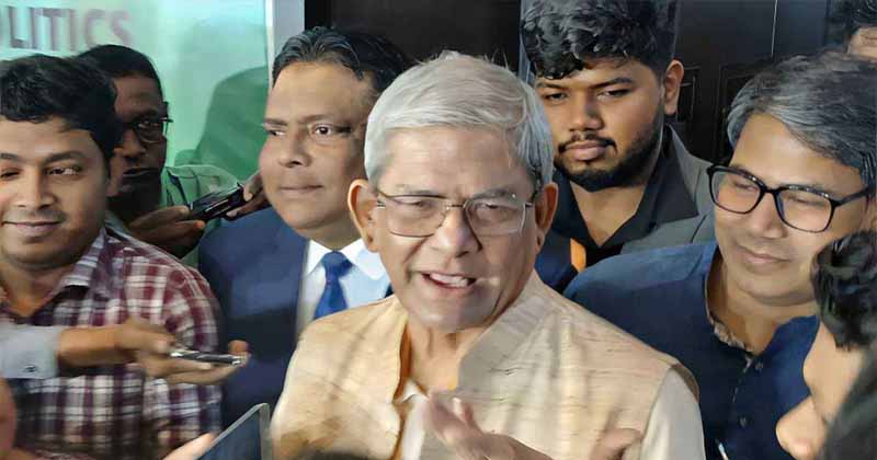 পরবর্তী রাষ্ট্রপতি কে, সেটি নির্ধারণের প্রক্রিয়া জানালেন মির্জা ফখরুল