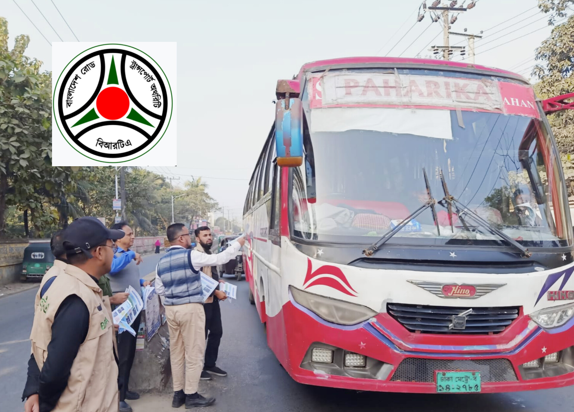 জুনে ৭৫ চালকের লাইসেন্স থেকে ৭৮ পয়েন্ট কেটে নিয়েছে বিআরটিএ