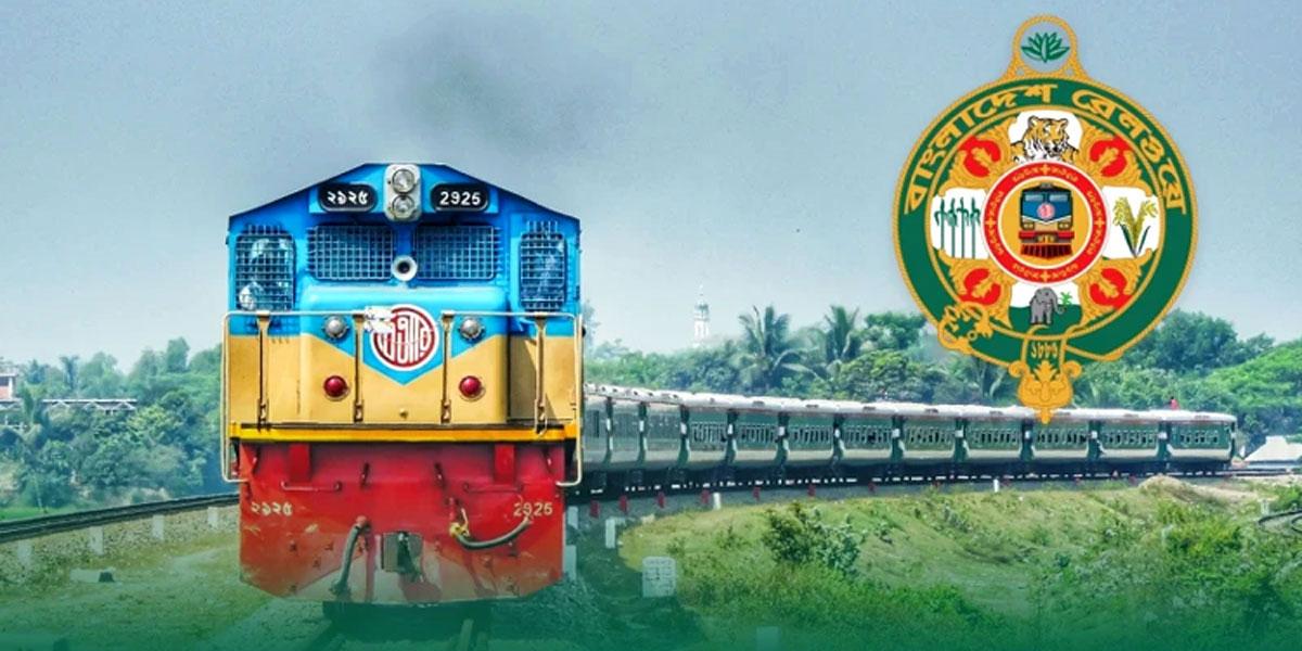 রেলের ট্র্যাকশন মোটর কেনায় সাড়ে ছয় কোটির দুর্নীতি