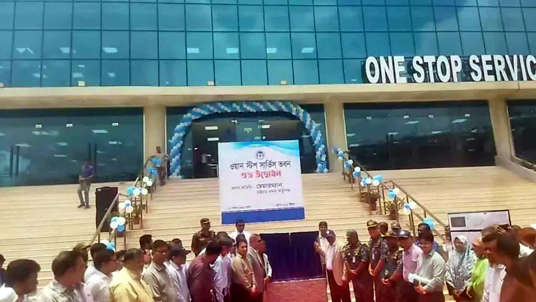 চট্টগ্রাম বন্দরে নতুন যুগের সূচনা,চালু হলো ৮০ কোটি টাকার ওএসএস ভবন