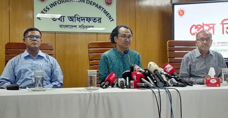 রাষ্ট্রপতির আইনি সুরক্ষা কেবল তার দায়িত্বকালীন সময়ের জন্য প্রযোজ্য