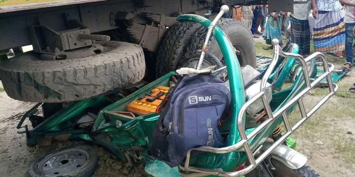 ময়মনসিংহে ট্রাকচাপায় অটোরিকশার ৩ যাত্রী নিহত