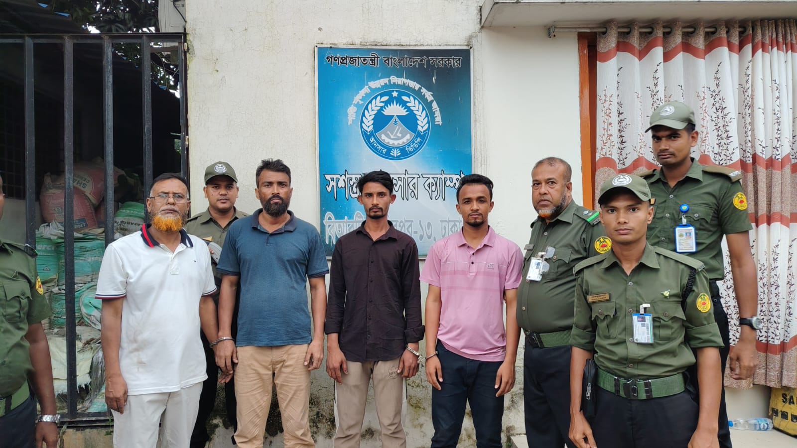 মিরপুর বিআরটিএ’তে ৬ দালালকে শাস্তি