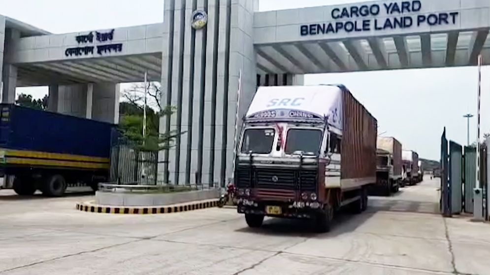 দুদিন বন্ধের পর স্বাভাবিক হলো বেনাপোল বন্দরের আমদানি-রফতানি কার্যক্রম