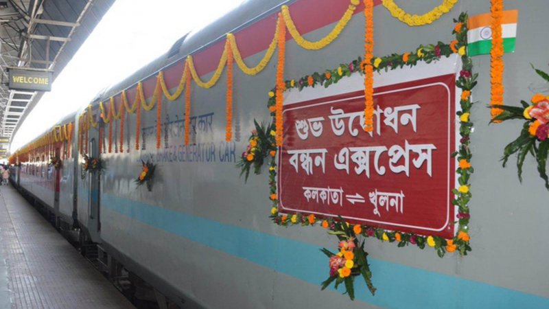 কবে চালু হচ্ছে বাংলাদেশ-ভারত ট্রেন চলাচল