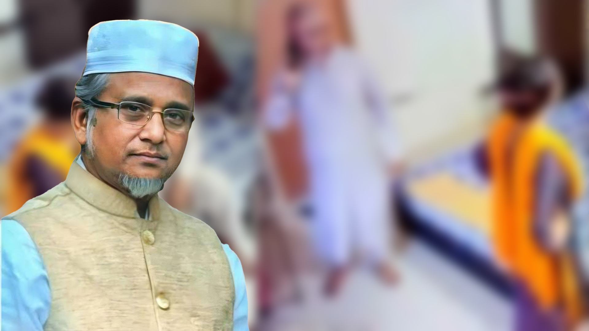 সাতক্ষীরা-৪ আসনের এমপি গাজী নজরুলকে জামায়াত থেকে বহিষ্কার