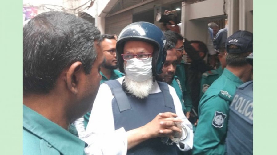 ৮৫৭ কোটি টাকা আত্মসাৎ: এক্সিম ব্যাংকের সাবেক চেয়ারম্যান নজরুলের জামিন নামঞ্জুর