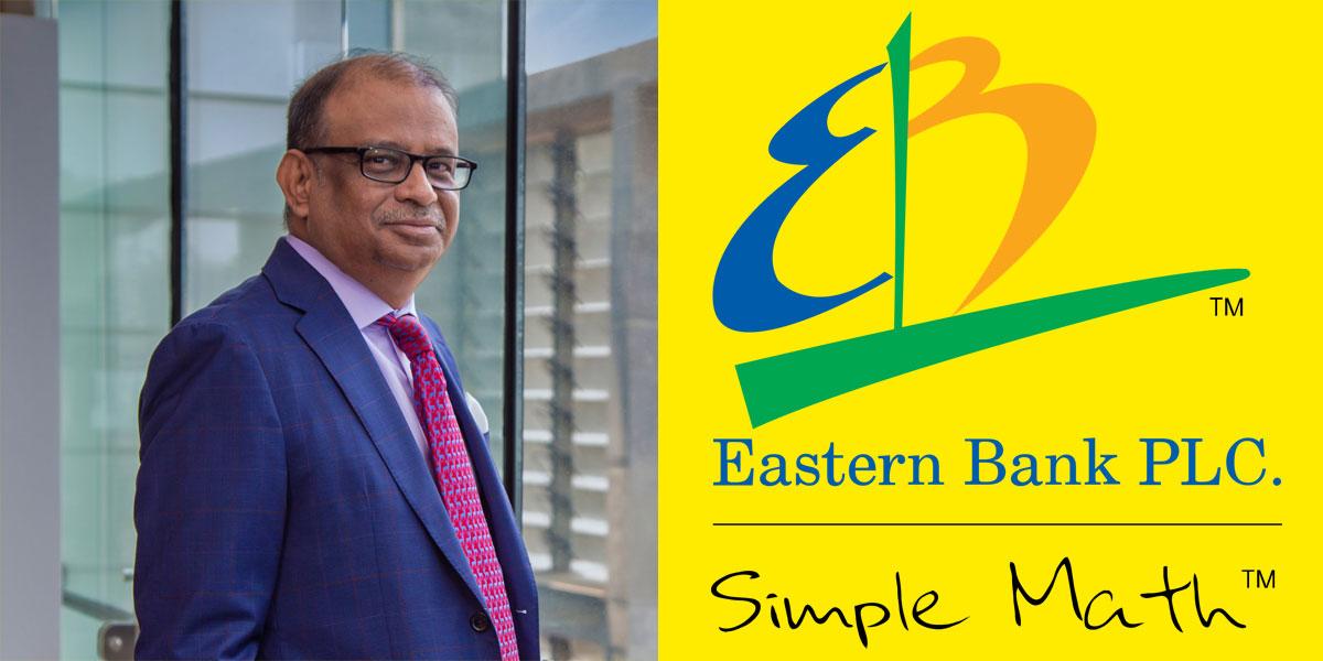 ইস্টার্ন ব্যাংকের আলী রেজার দুর্নীতি, তথ্যের অপেক্ষায় স্থবির অনুসন্ধান