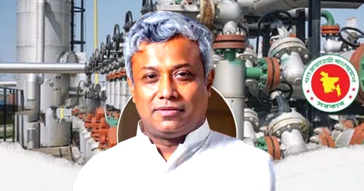 আগামী সপ্তাহে গ্যাস সরবরাহ স্বাভাবিক হবে: জ্বালানি প্রতিমন্ত্রী