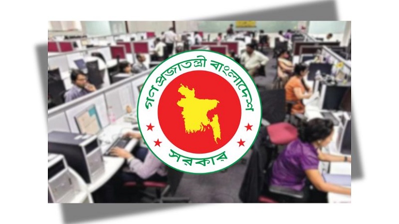 সরকারি কর্মচারীদের সম্মানী বাড়ল,পরিপত্র জারি