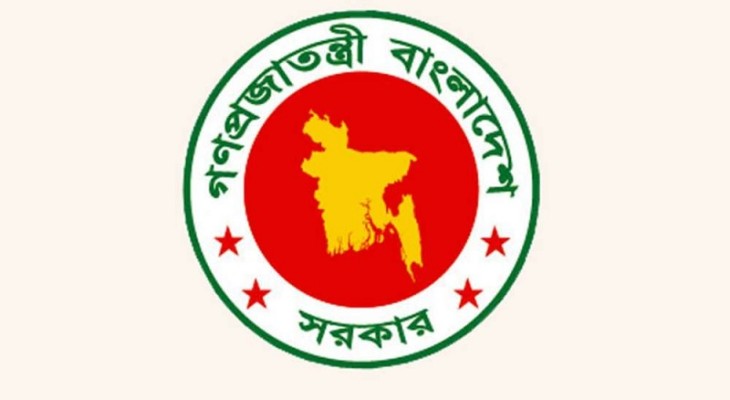 নতুন ৩ উপজেলা ও এক থানার অনুমোদন