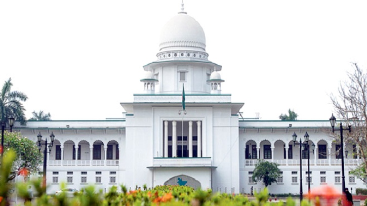পোস্টমর্টেমে নারী ডোম নিয়োগ চেয়ে হাইকোর্টে রিট