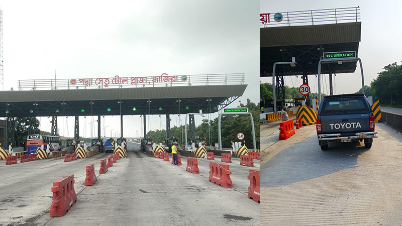 পদ্মা সেতুতে ইলেকট্রনিক টোল আদায় ছাড়াল ১০ কোটি টাকা
