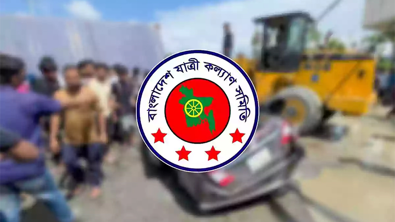 জুনে মোটরসাইকেল দুর্ঘটনায় নিহত ১৭৩ জন